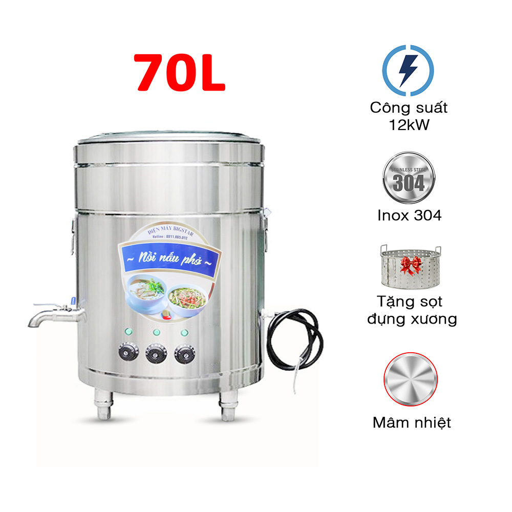 noi-ham-xuong-bang-dien-70-lit-tgd noi-ham-xuong-bang-dien-70-lit-tgd