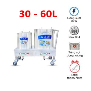 Nồi hầm xương nấu phở 30-60L