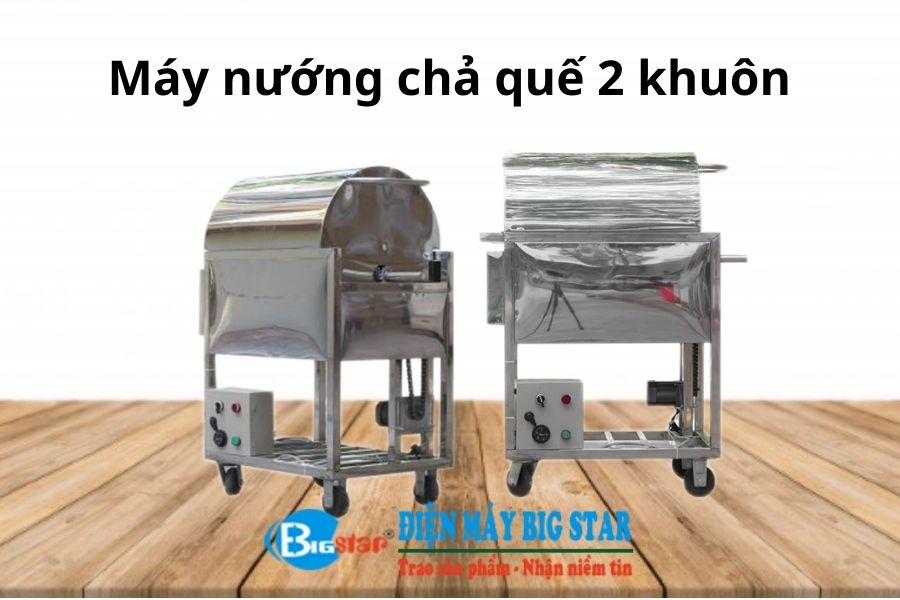 May-nuong-cha-que-2-khuon