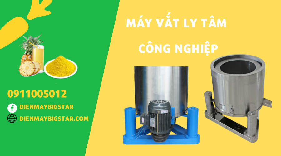 may-vat-ly-tam-cong-nghiep