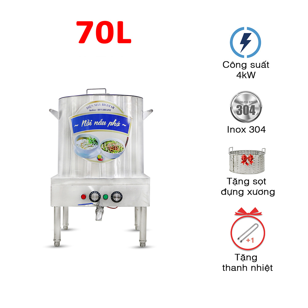 noi-dien-nau-pho-70-lit-tl noi-dien-nau-pho-70-lit-tl