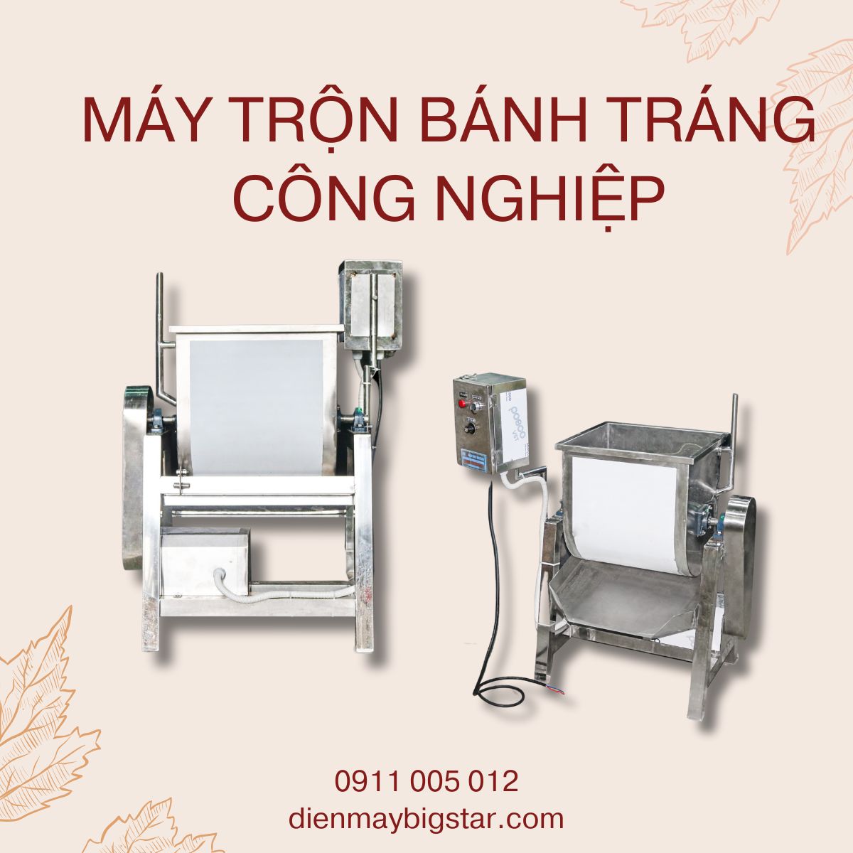 máy trộn bánh tráng công nghiệp