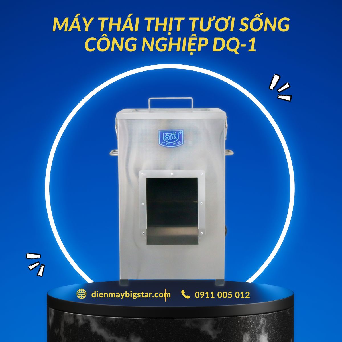 Máy thái thịt tươi sống công nghiệp DQ-1