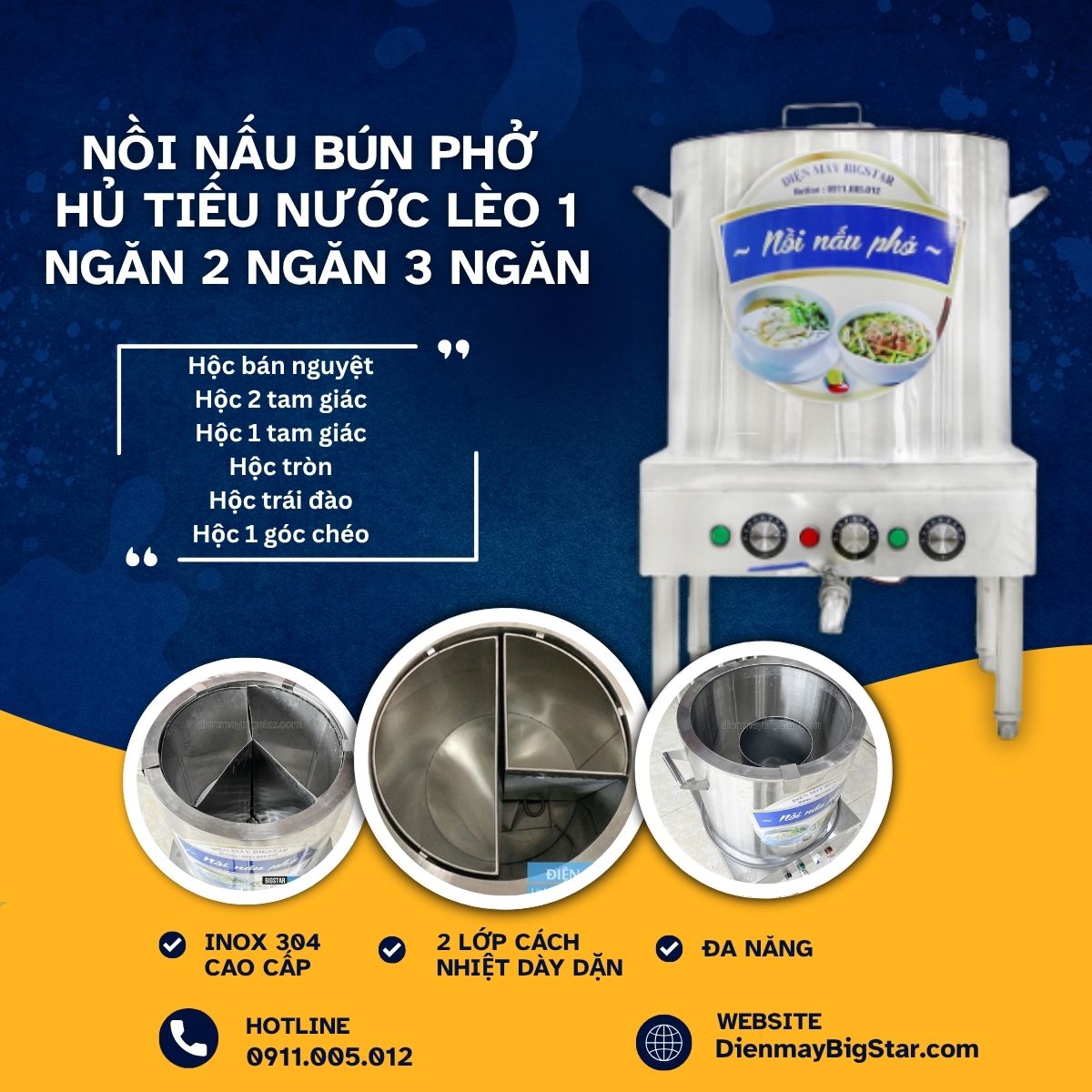 Nồi nấu bún phở hủ tiếu nước lèo 1 ngăn 2 ngăn 3 ngăn