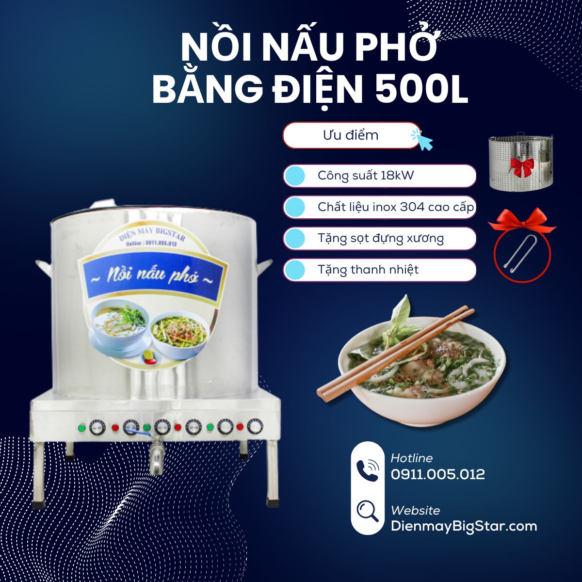 Nồi nấu phở bằng điện 500L